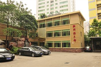 Hotel Cosco Kanton Exterior foto
