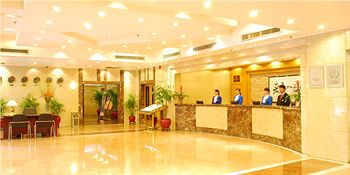 Hotel Cosco Kanton Exterior foto